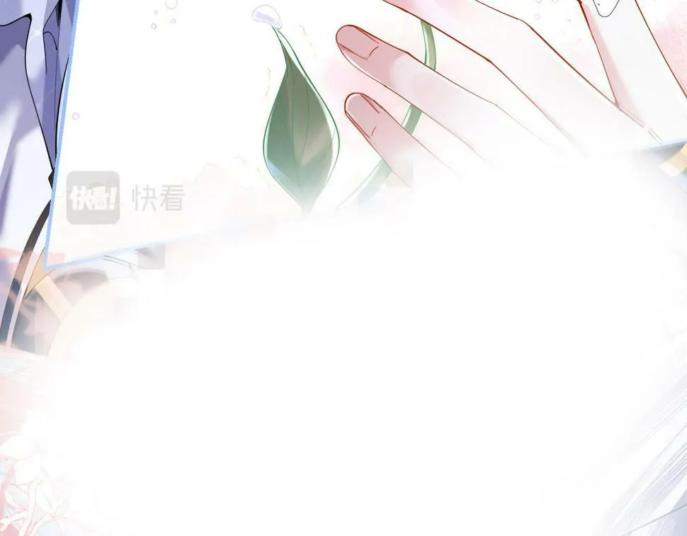 第十四话 醋味真浓 第34页