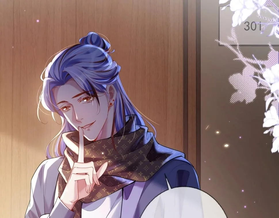 第十五话 修罗场？ 第16页