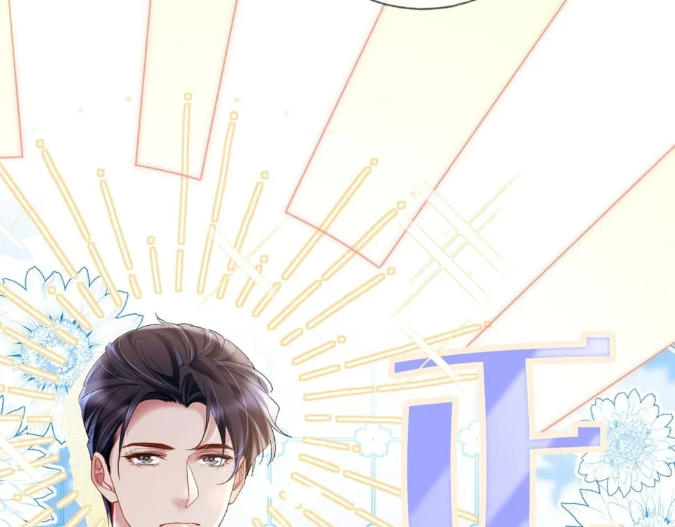 第十五话 修罗场？ 第29页