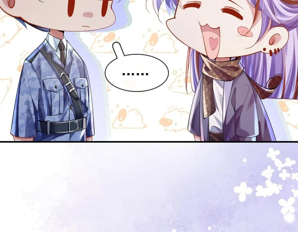 第十五话 修罗场？ 第37页