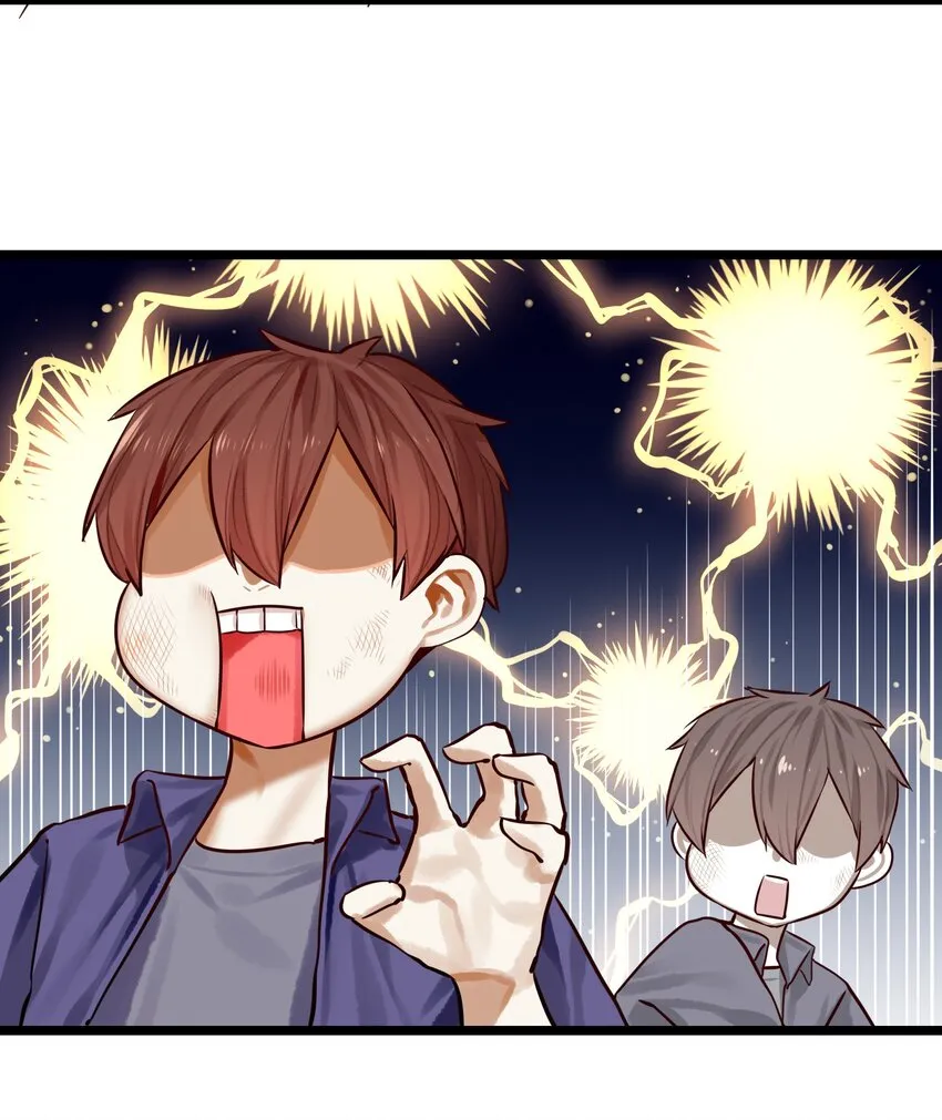 073 第七十三话 第32页