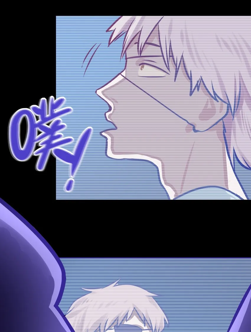 070 第七十话 第26页