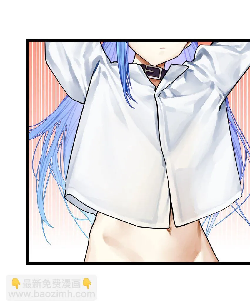 067 第六十七话 第3页