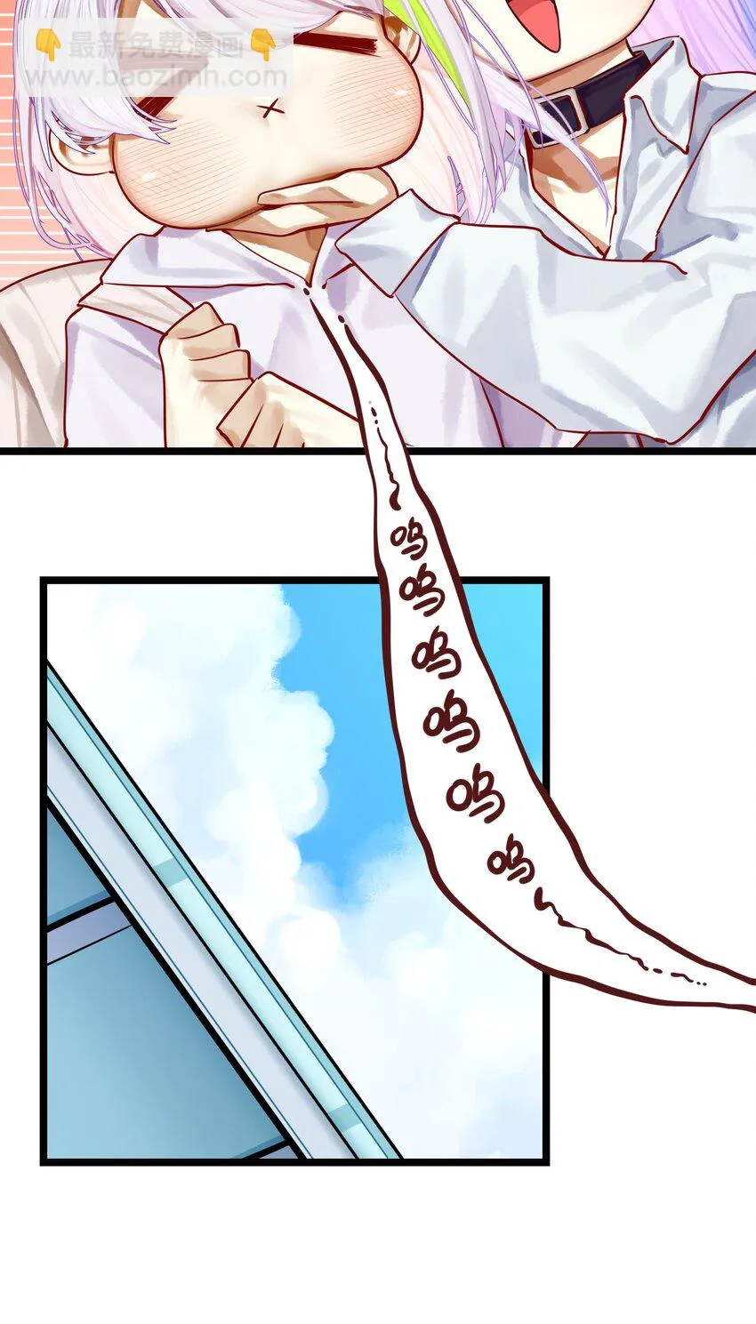 067 第六十七话 第8页