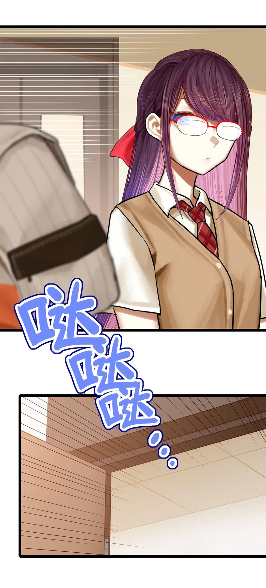 067 第六十六话 第22页