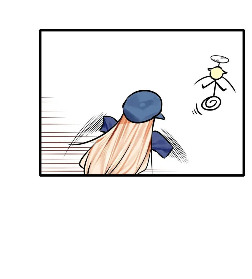 063 第六十二话 第31页