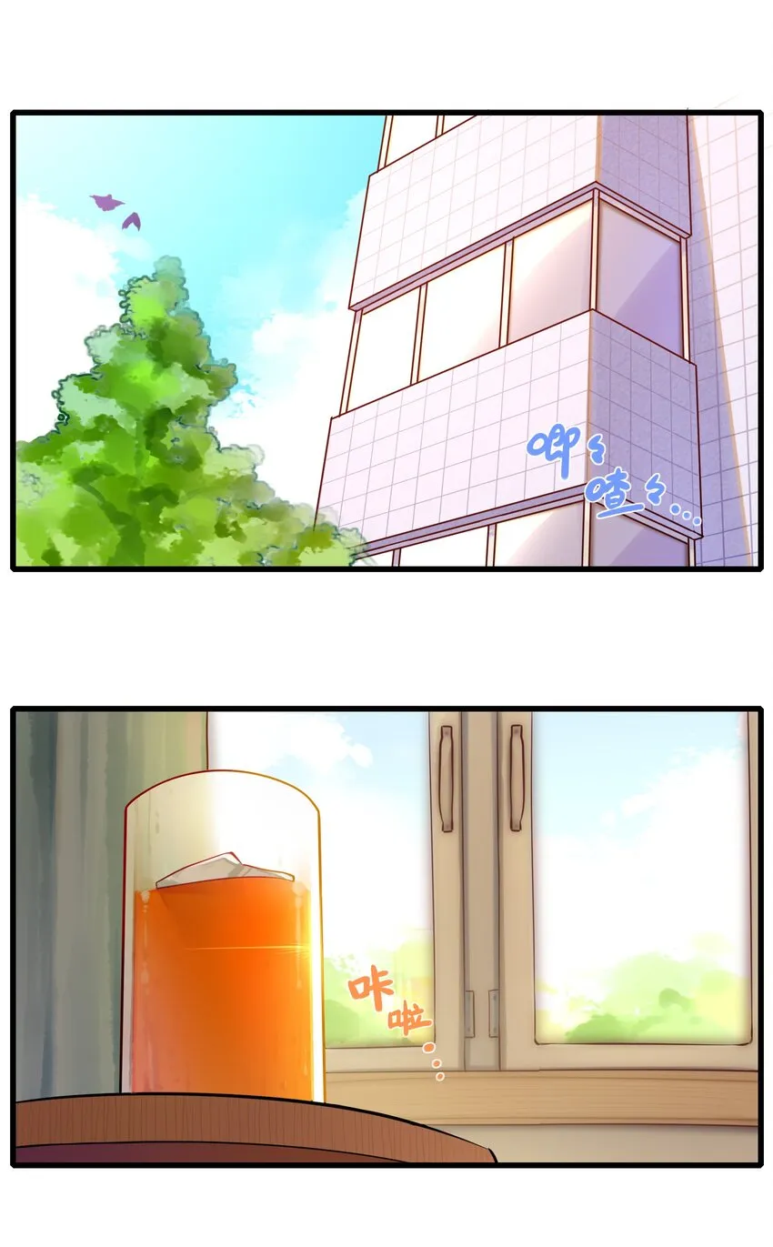 060 第五十九话 第2页
