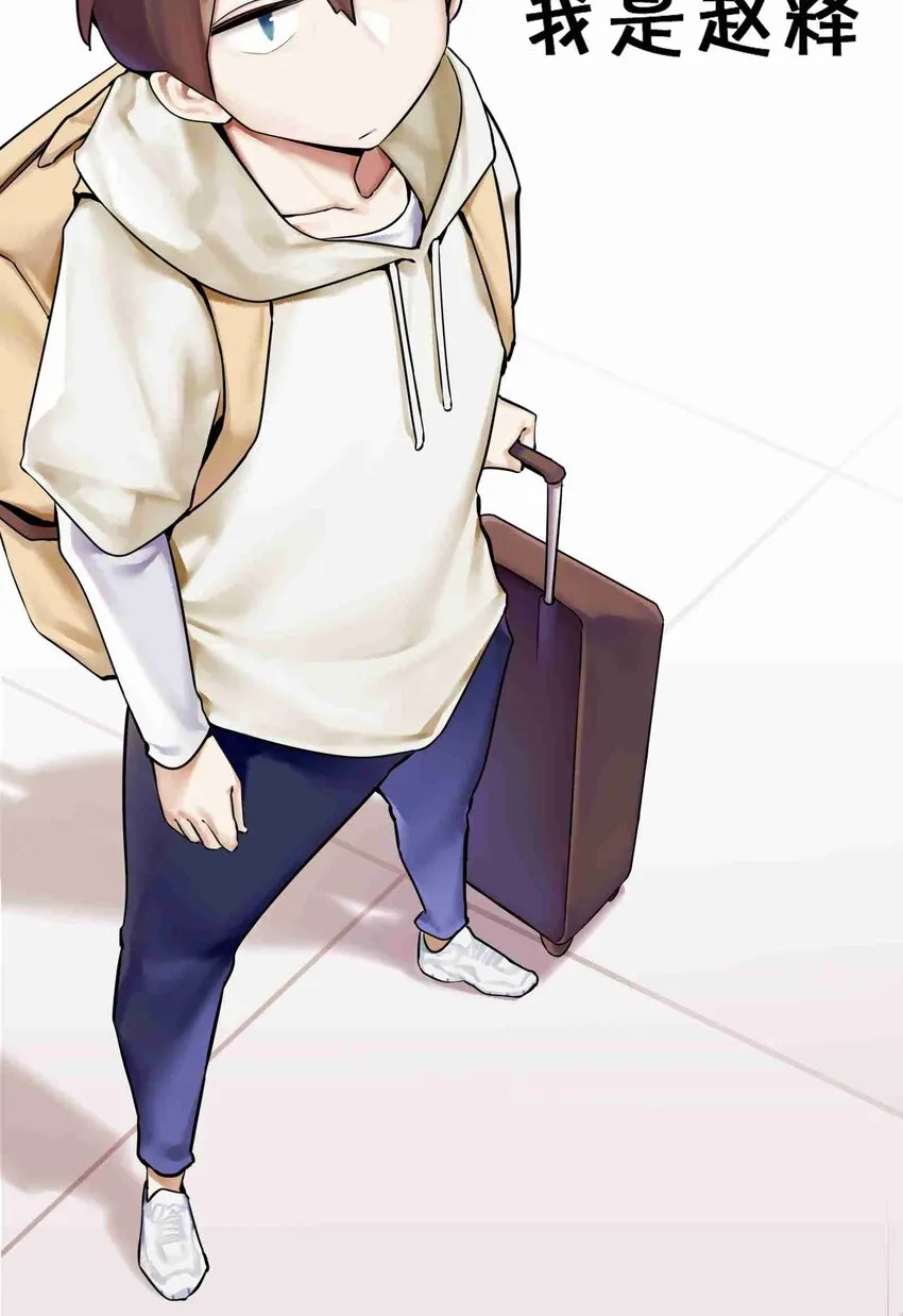 000 预告 第2页