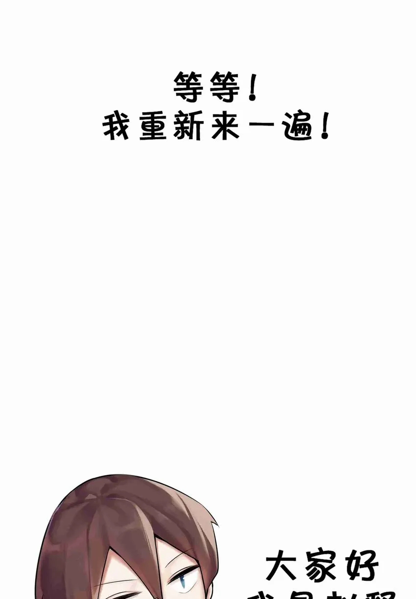 000 预告 第5页