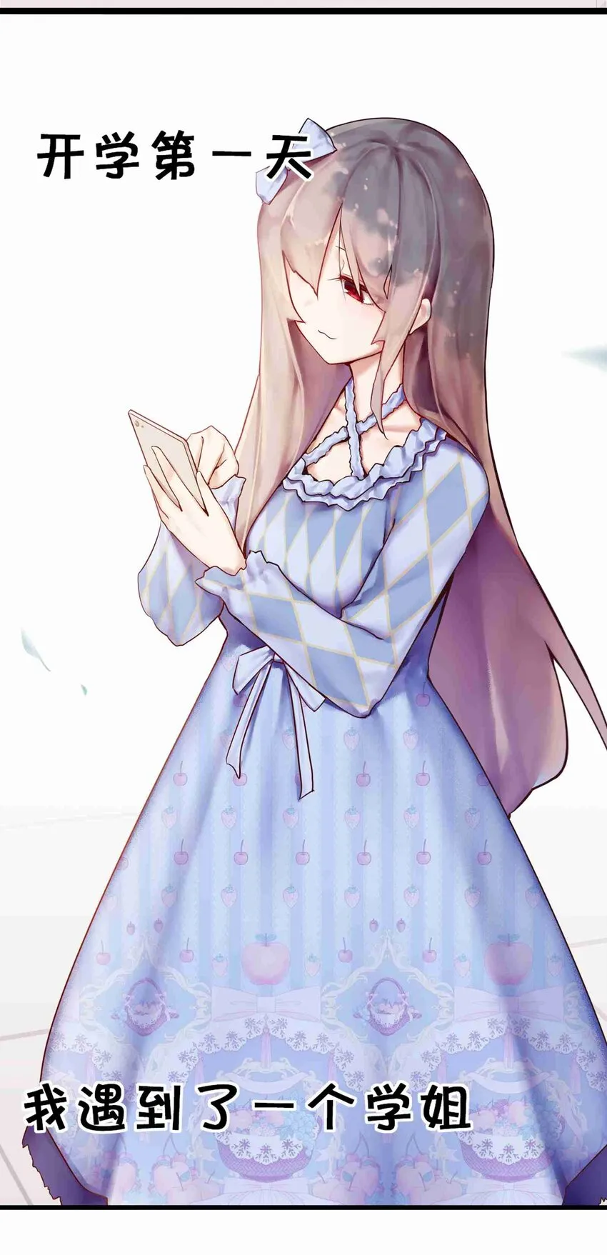 000 预告 第7页