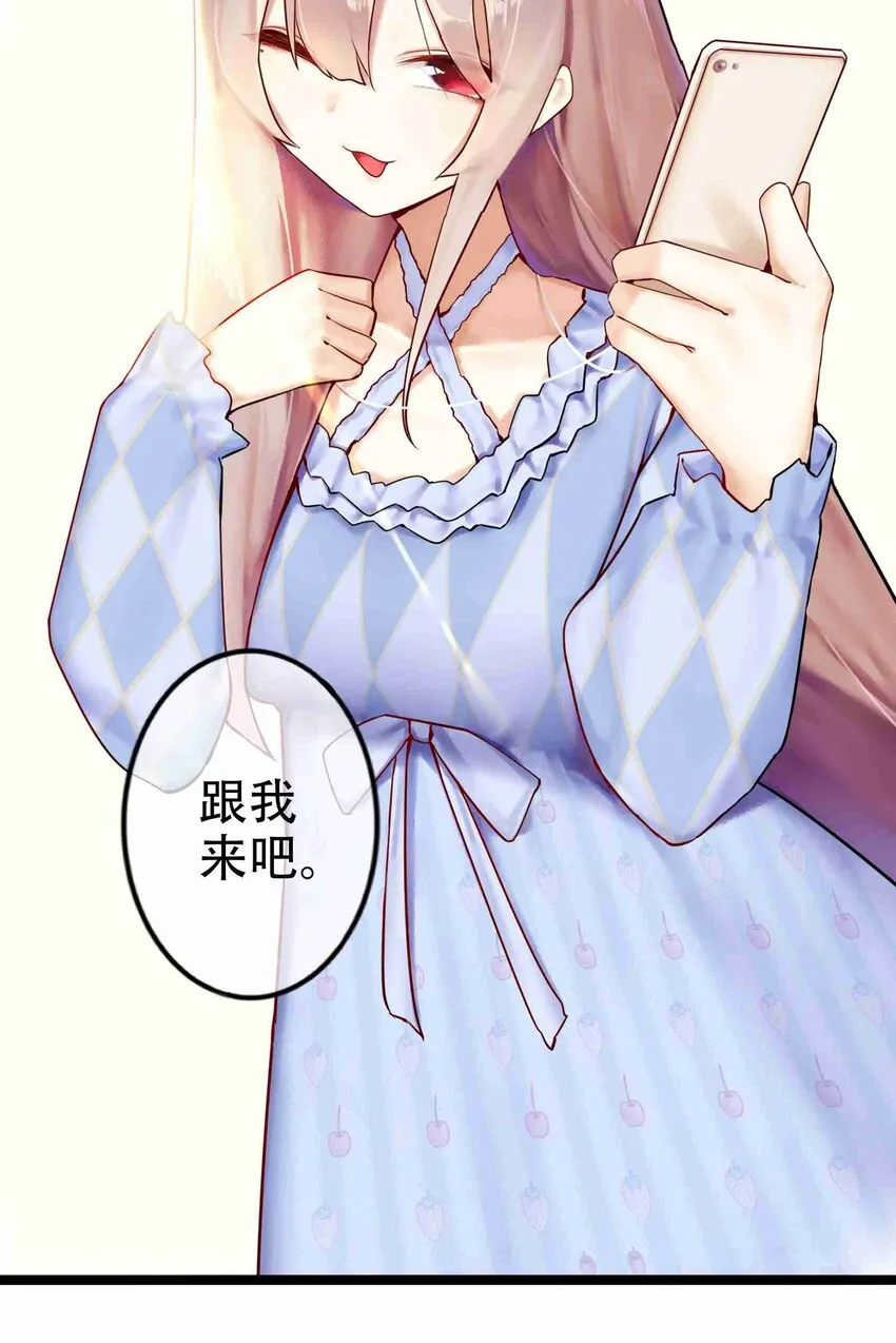 000 预告 第9页