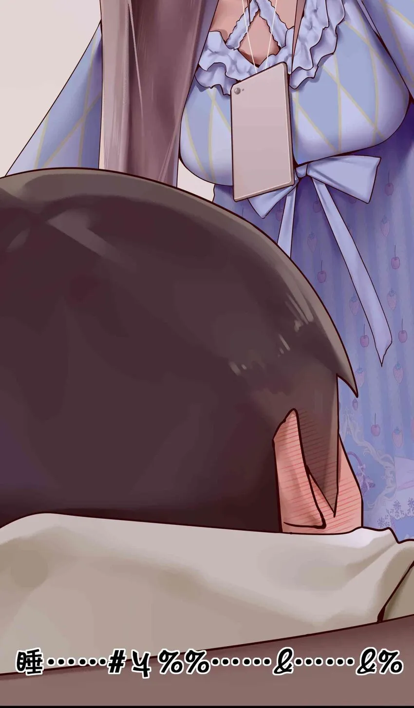 000 预告 第12页
