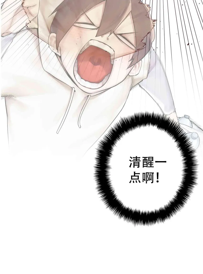 000 预告 第14页