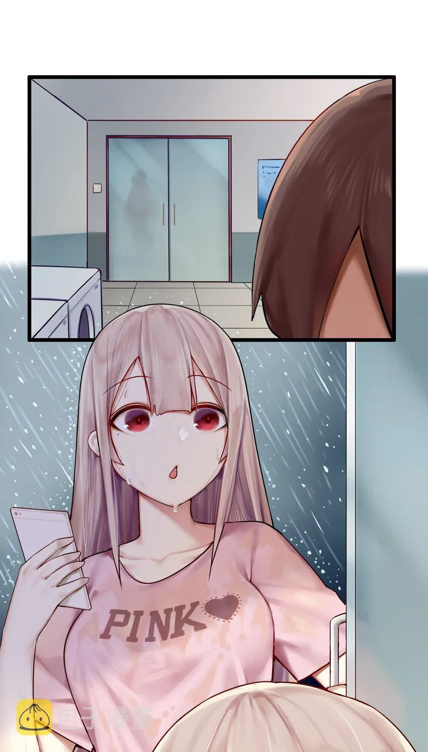 003 第三话 第4页