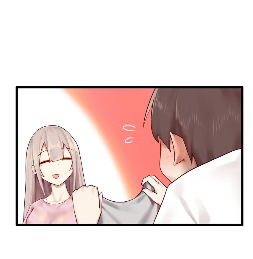 003 第三话 第12页