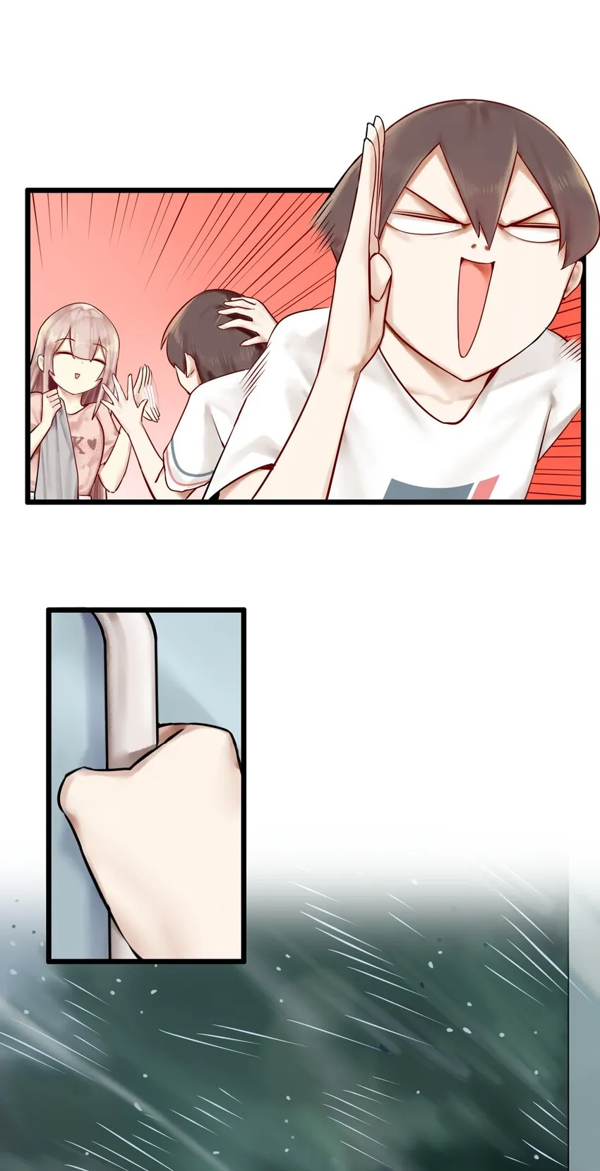 003 第三话 第14页