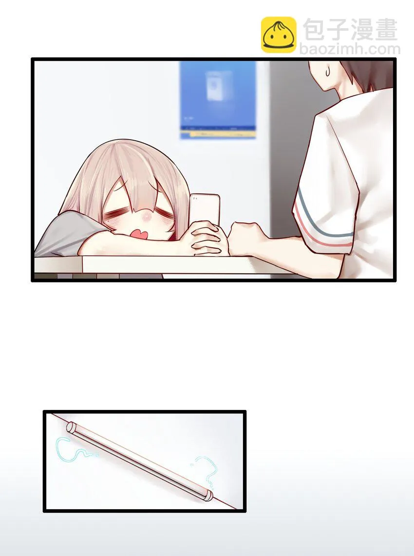 003 第三话 第21页