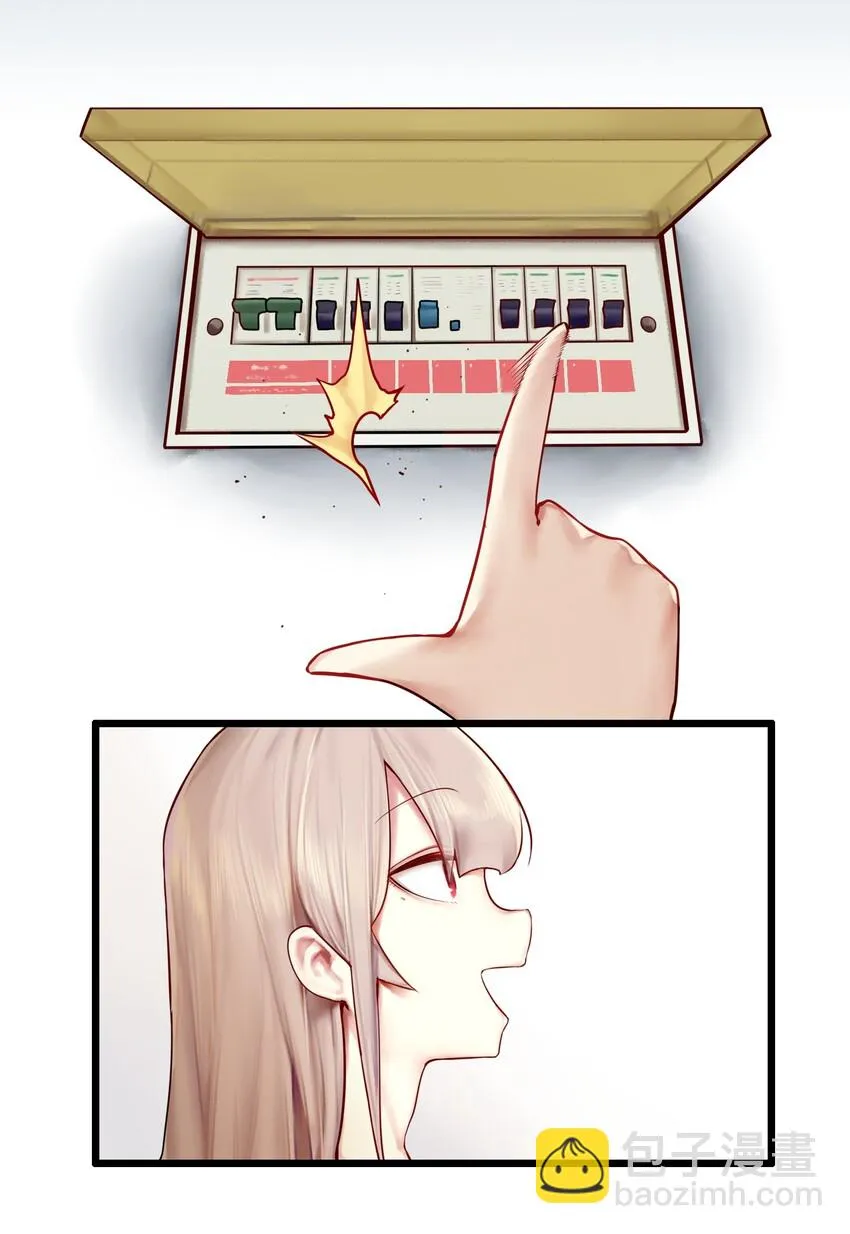 003 第三话 第30页