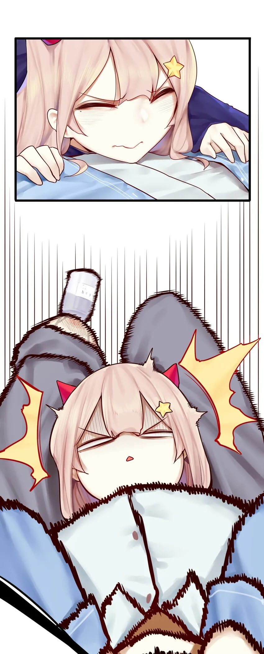 006 第六话 第23页