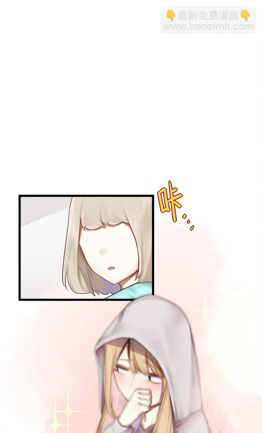 008 第八话 第28页
