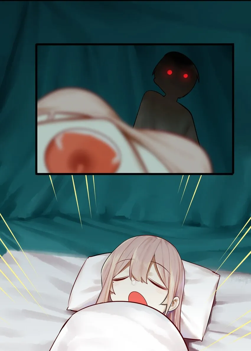 011 第十一话 第23页