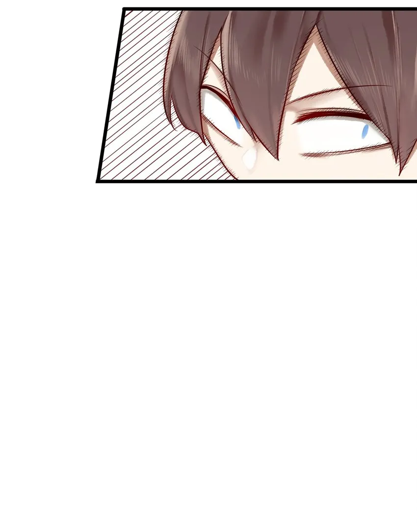 012 第十二话 第25页