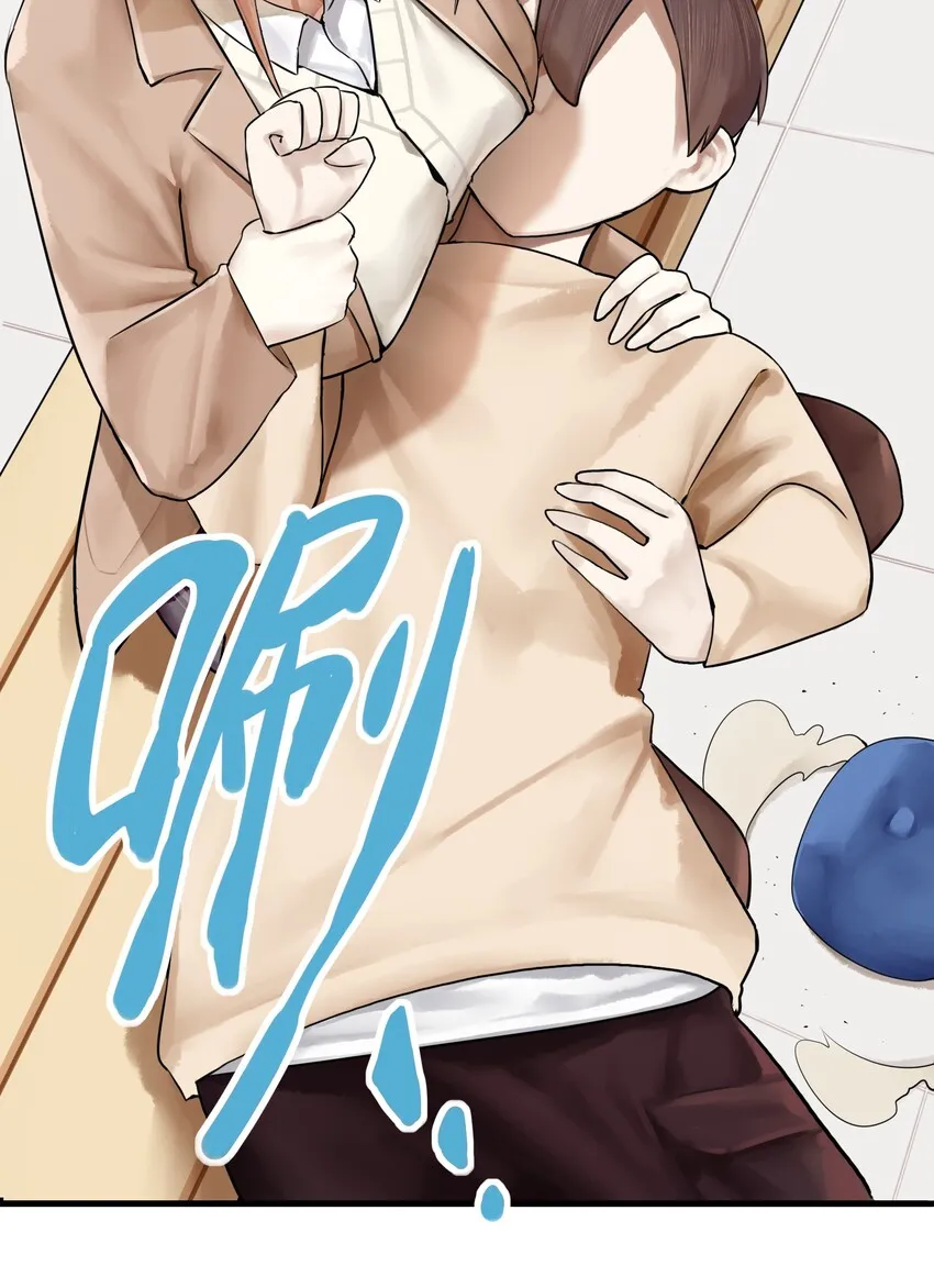 015 第十五话 第19页