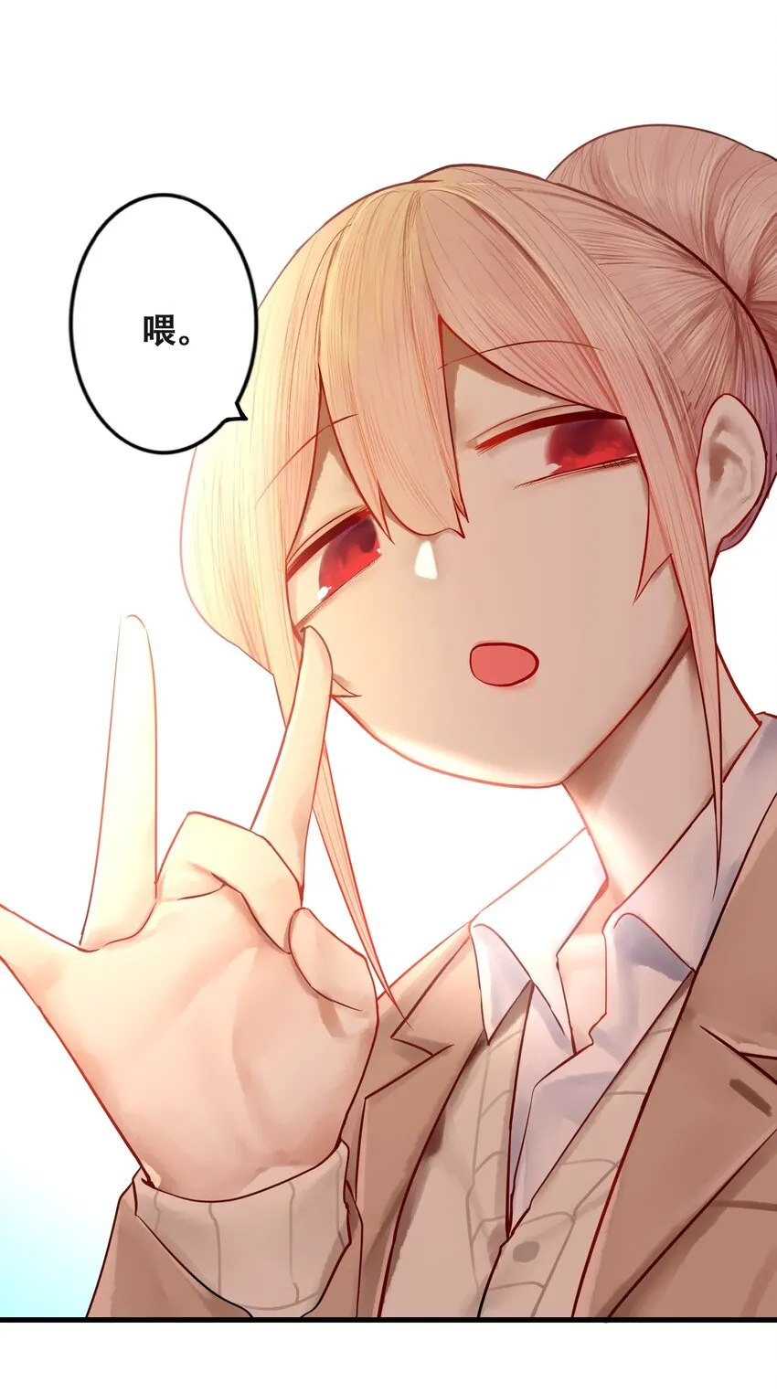 015 第十五话 第27页