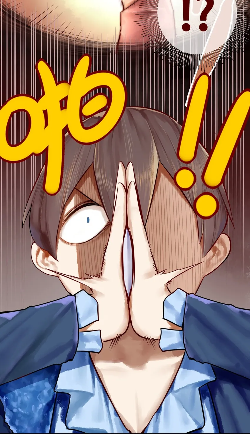 016 第十六话 第25页