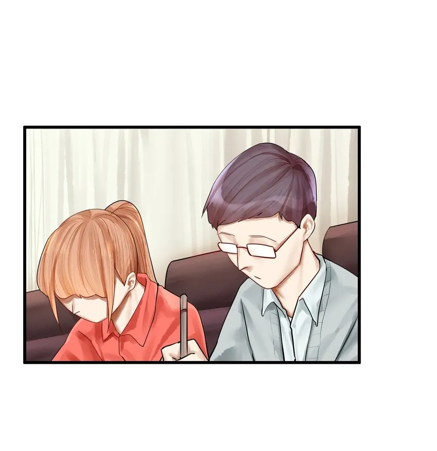 026 第二十六话 第2页