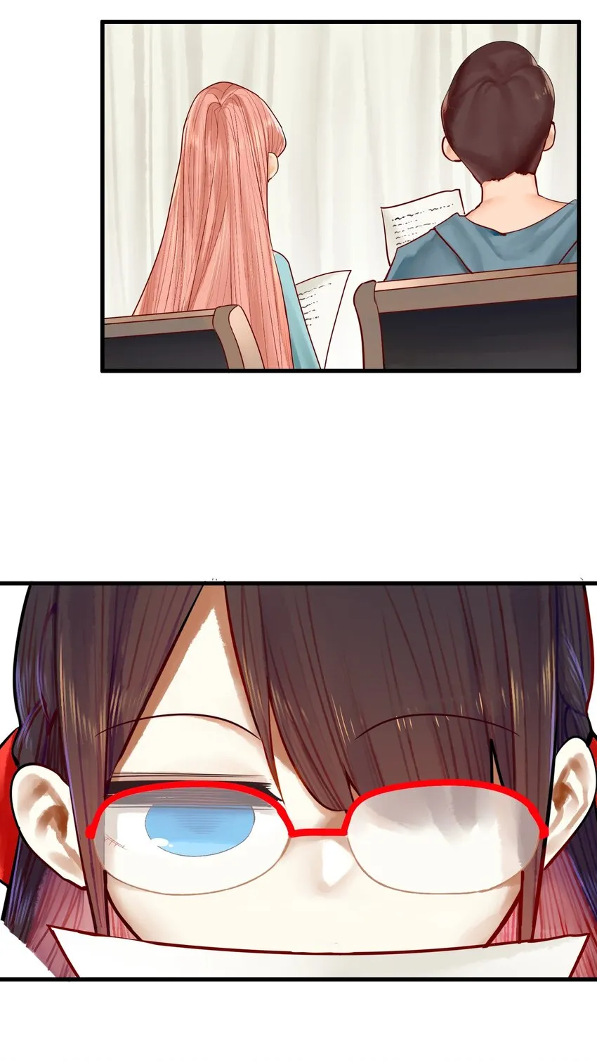 026 第二十六话 第3页