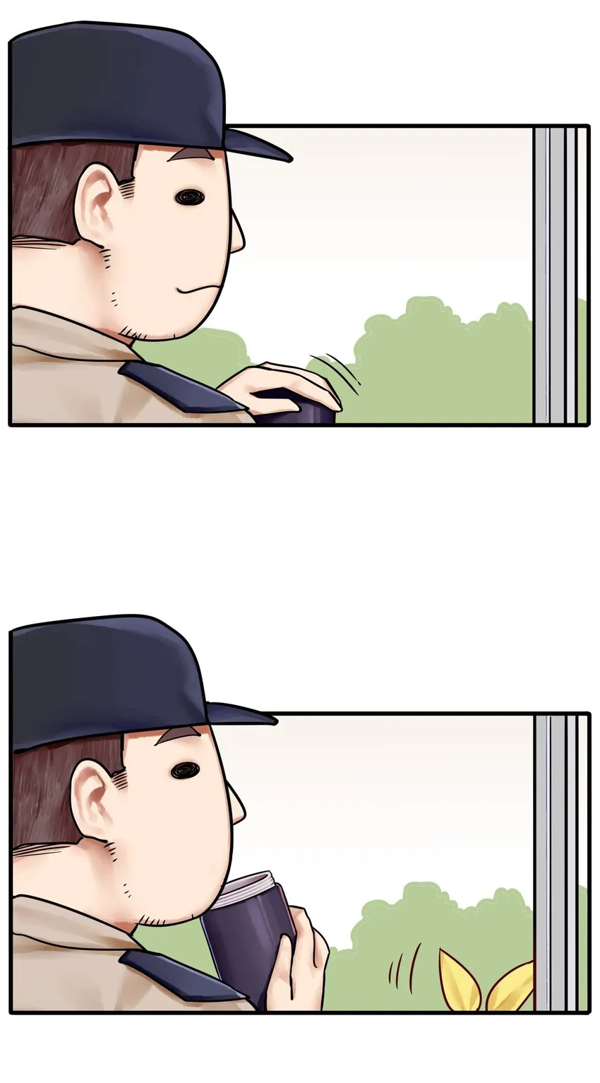 028 第二十八话 第13页