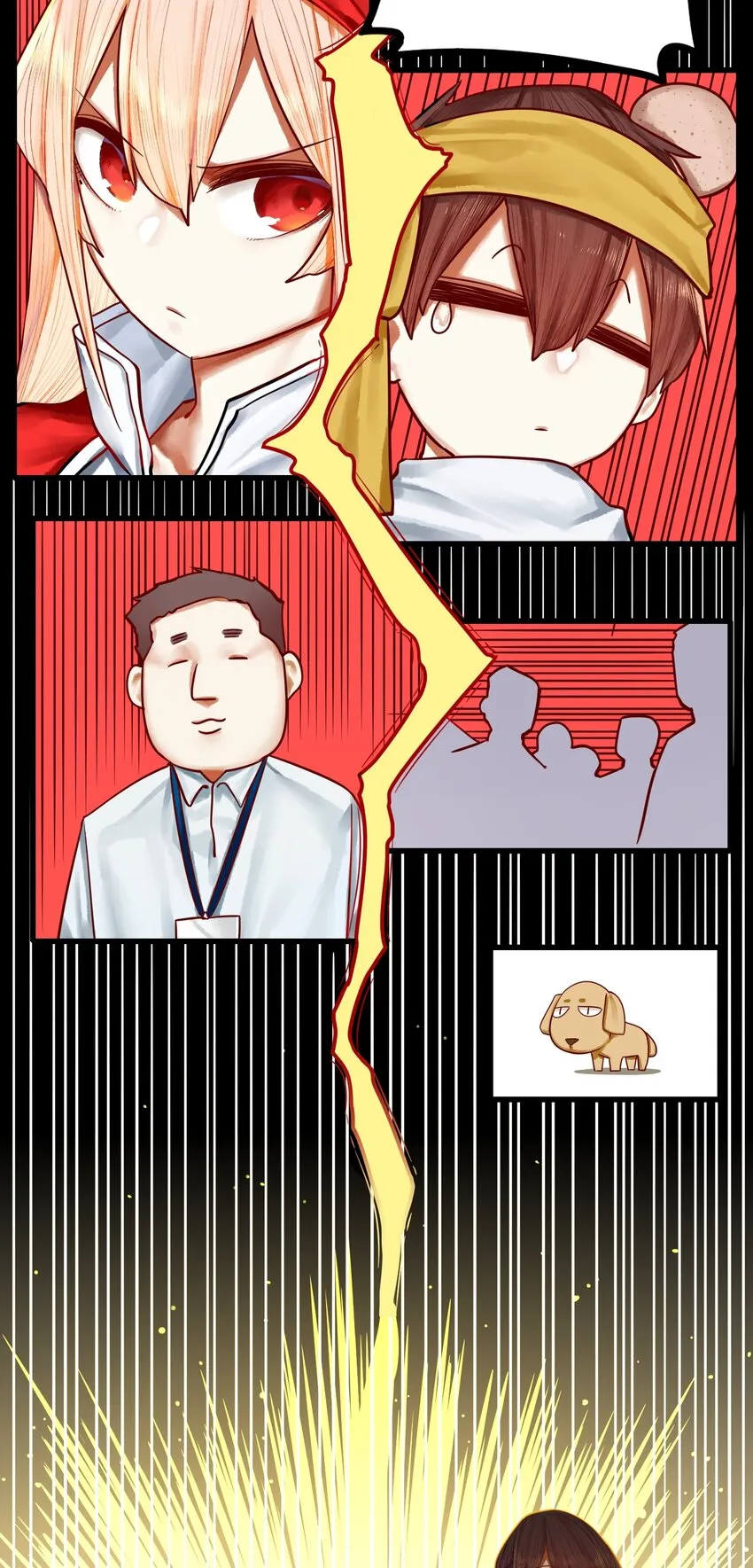 032 第三十二话 第13页