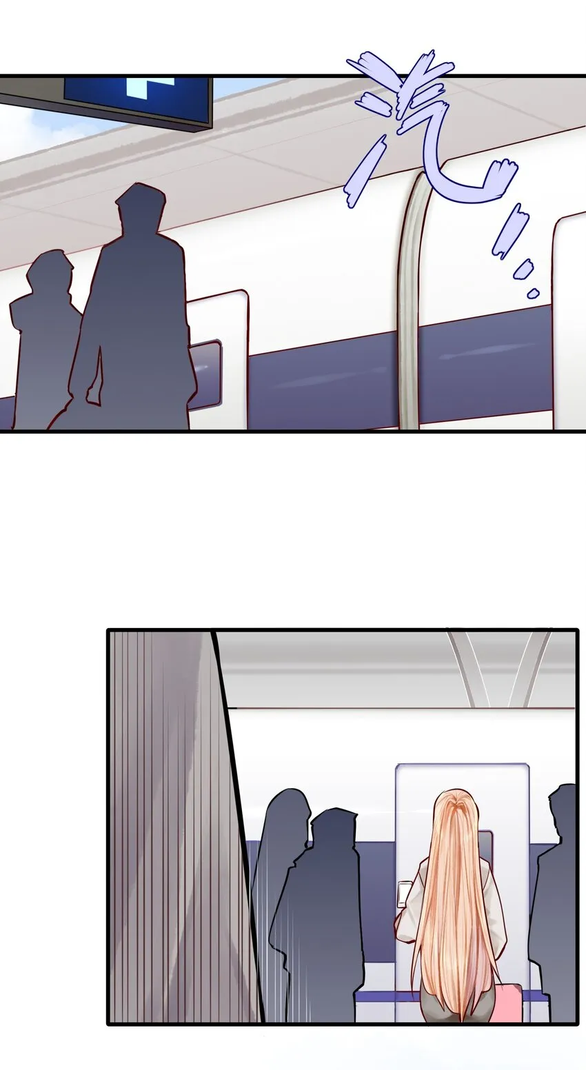 036 第三十六话 第17页