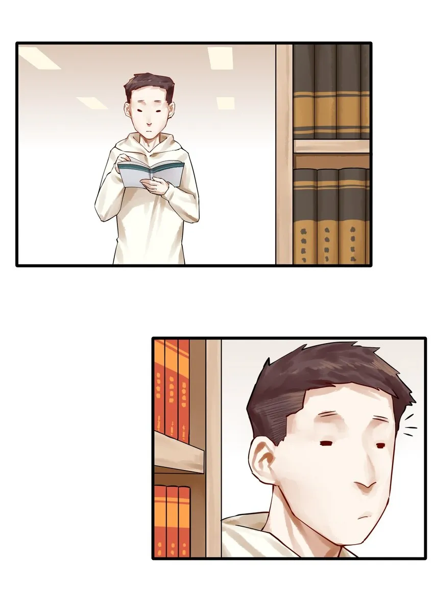 039上 第三十九话上 第2页