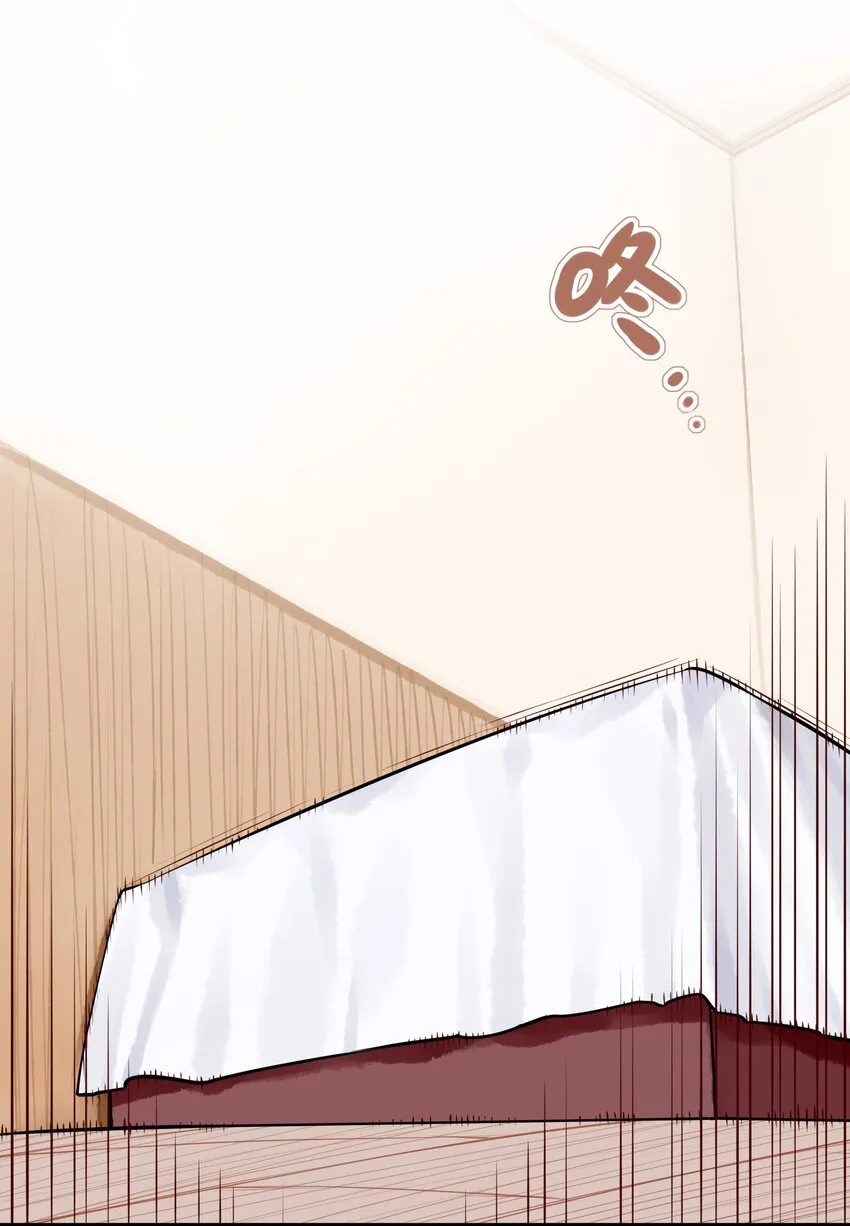 040 第四十话 第13页