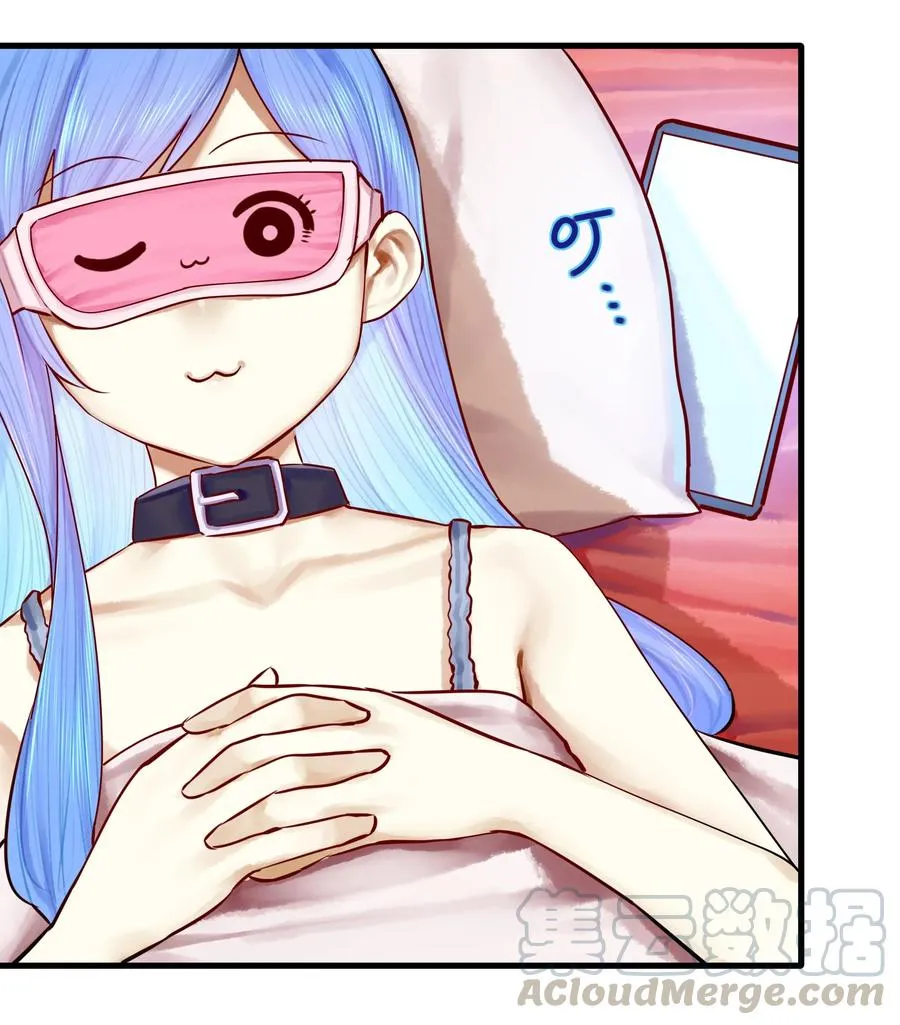042 第四十二话 第7页