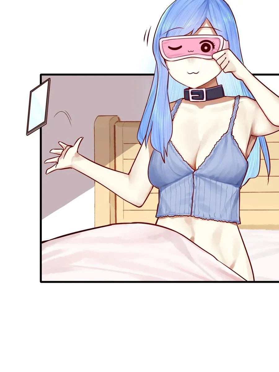 042 第四十二话 第14页