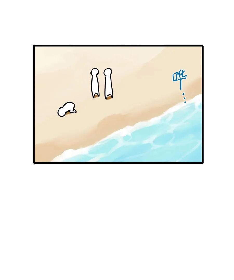 042 第四十二话 第30页