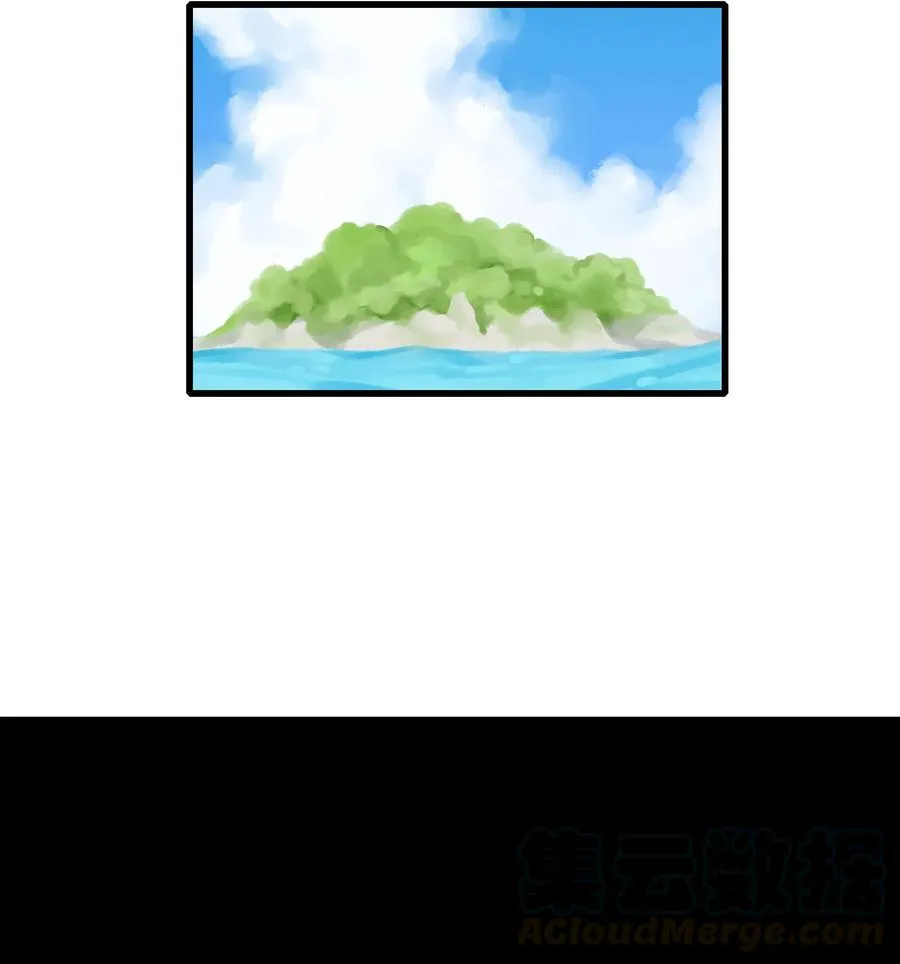 042 第四十二话 第31页