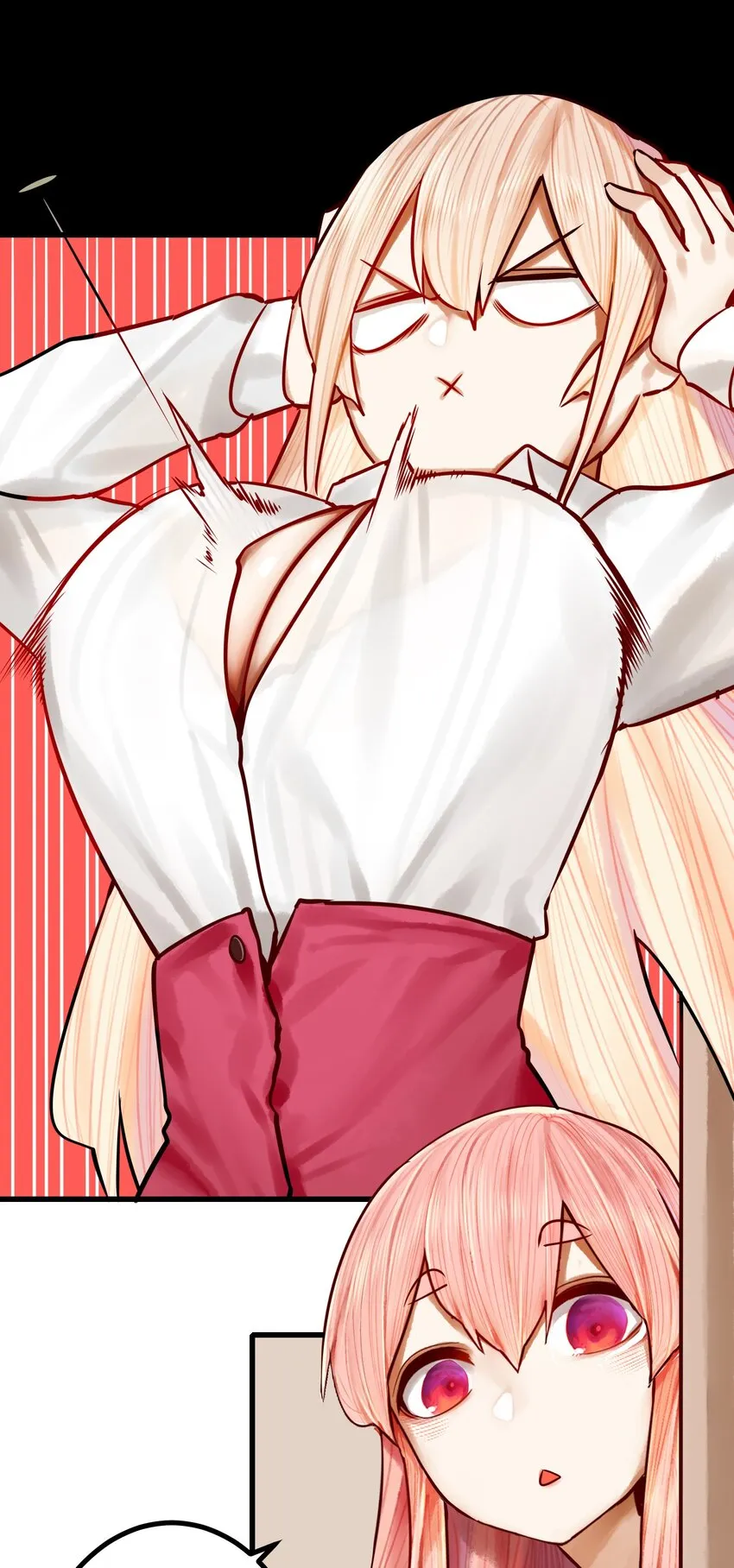 番外 长胖了？！ 第6页