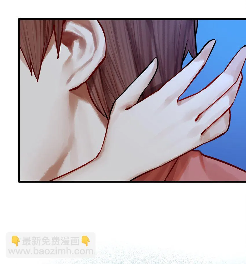 049 第四十八话 第24页
