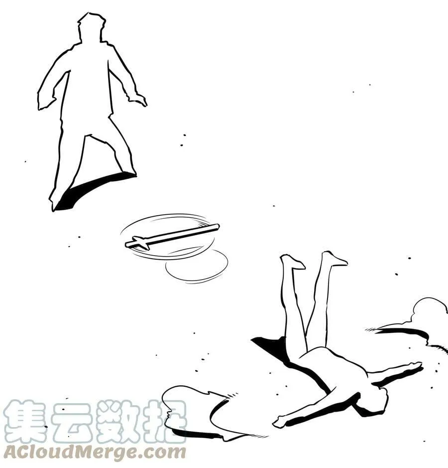 076 第七十六话 第7页
