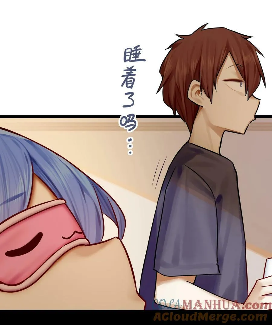 078 第七十八话 第19页
