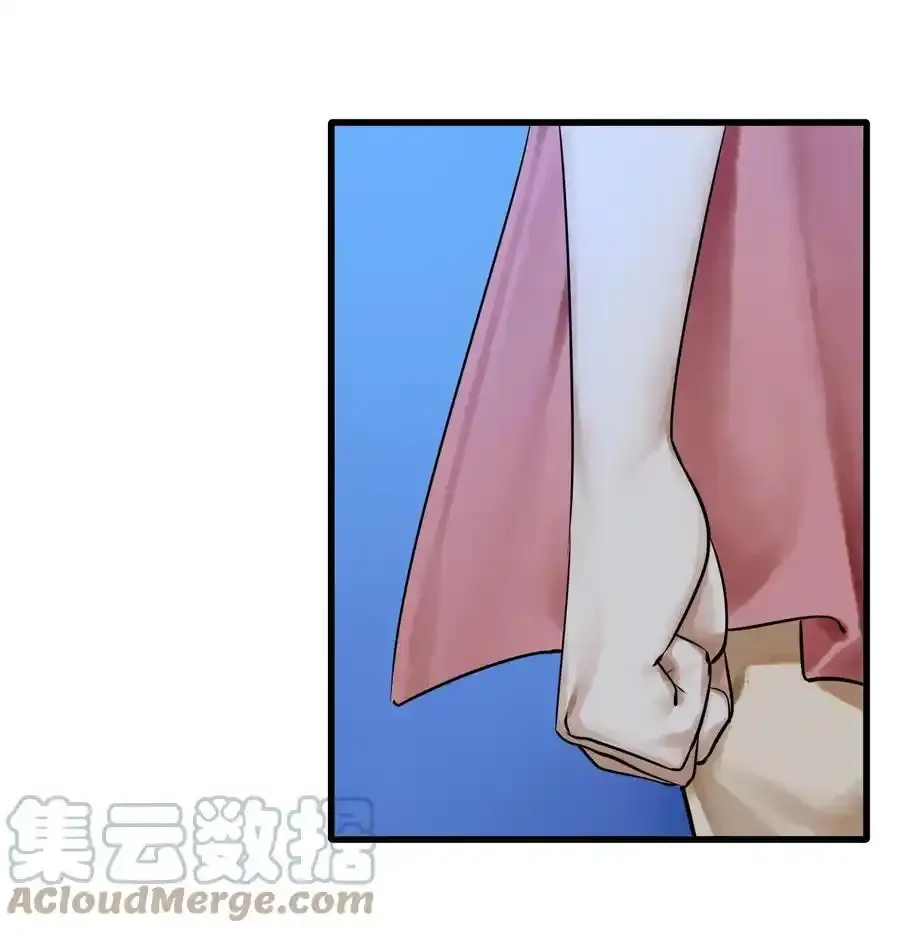 049 第四十九话 第21页