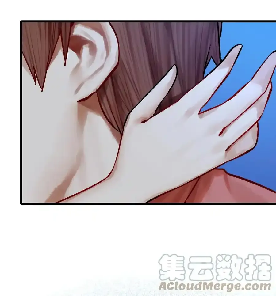 049 第四十九话 第33页