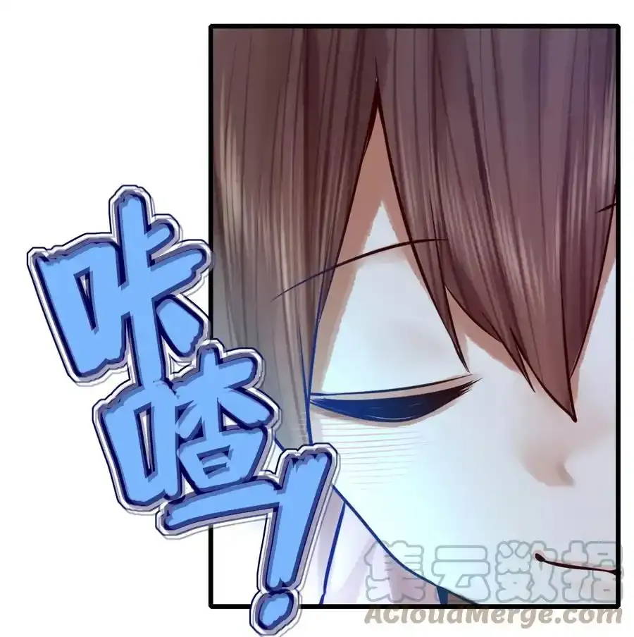 049 第四十九话 第39页