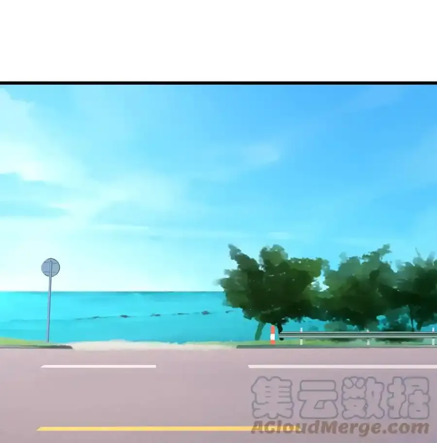 045 第四十五话（上） 第11页