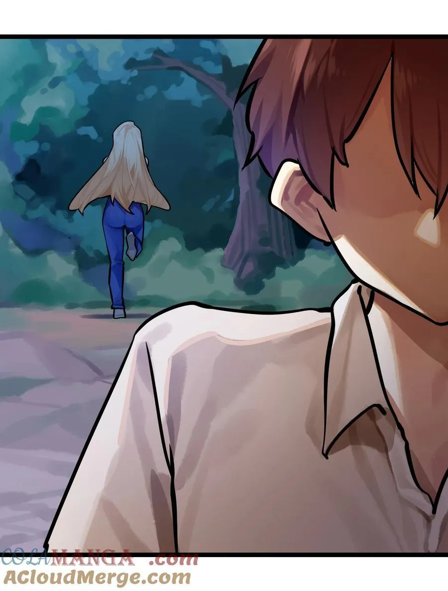 085 第八十五话 第31页
