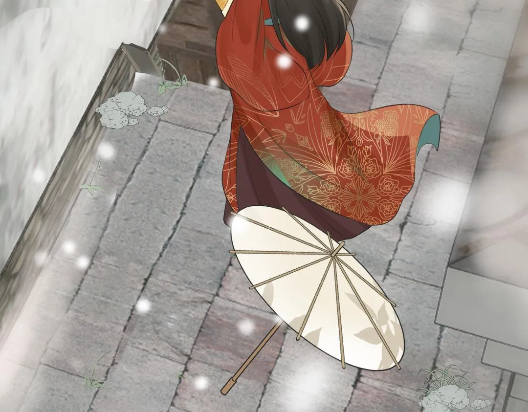 下凡 第124页